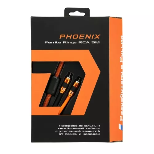 DL Audio Phoenix Ferrite Rings RCA 5M межблочный кабель 5м
