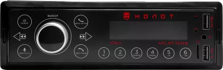 URAL МОЛОТ АРС-МТ 333К