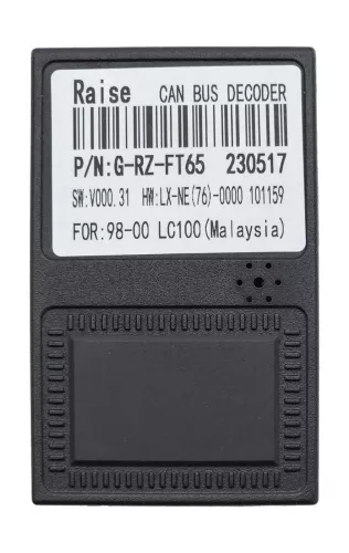 Комплект проводов WM-MT Toyota Land Cruiser 1998 - 2003 (правый руль, авто с монит.)