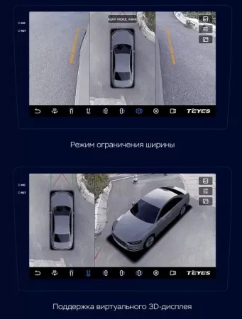 Teyes CC3 2К 10.36" 6+128G