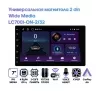Wide Media универсальная магнитола 2 din LC7001-ON-2/32
