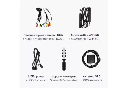Магнитола TEYES CC3 10,2 дюйма 6/128g