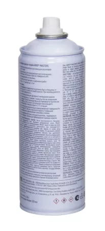 ABRO MASTERS краска-спрей (оранжевый)