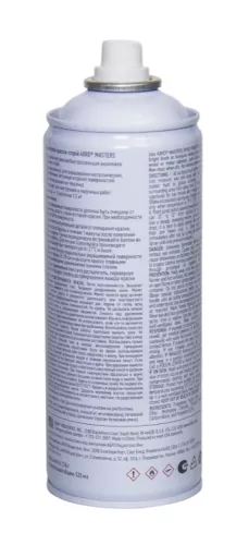 ABRO MASTERS краска-спрей (оранжевый)