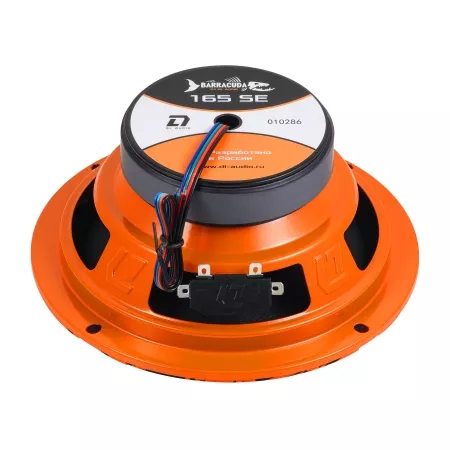 DL Audio Barracuda 165 SE