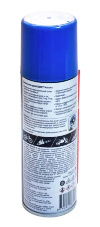 ABRO MASTERS CL-200-AM-RE смазка цепи 