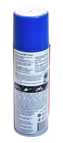 Фото abro masters cl-200-am-re смазка цепи  ABRO MASTERS CL-200-AM-RE смазка цепи