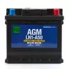 Фото аккумулятор fq din agm ln1-a50 50ah Аккумулятор FQ DIN AGM LN1-A50 50Ah