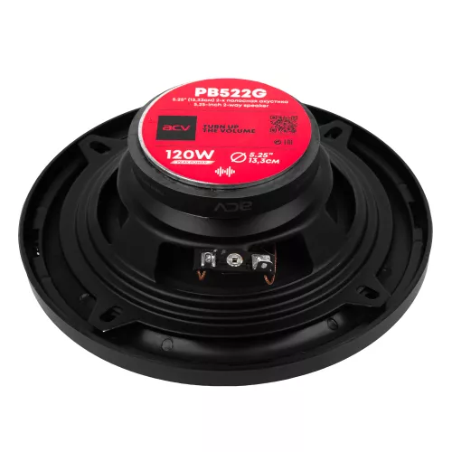Фото acv pb-522g ACV PB-522G