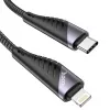 Кабель HOCO Type-C - Lightning 1.2M U95