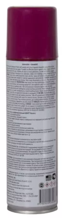 ABRO MASTERS DP-733-DI полироль панели 