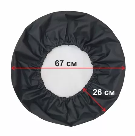 Автоэксперт чехол запасного колеса дизайн R15 (Победа)