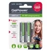 Аккумулятор GoPower AA 1300mah