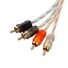 DL Audio Barracuda 4RCA 5M межблочный кабель 5м