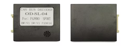 Комплект проводов WM-MT Mitsubishi Pajero Sport 2020+ (основной,антенна, CAM,CAN)