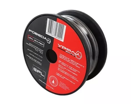 URAL RCA-PB01 межблочный кабель 20м 