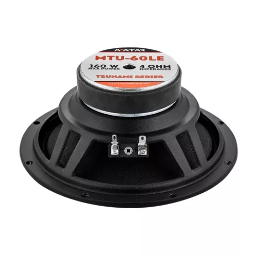 Фото avatar mtu-60le Avatar MTU-60LE