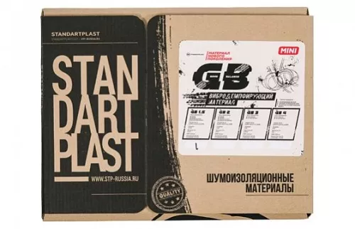 Фото stp good balance (gb) 4 mini (0,375 х 0,47) вибропоглощающий материал StP Good Balance (GB) 4 mini (0,375 х 0,47) вибропоглощающий материал