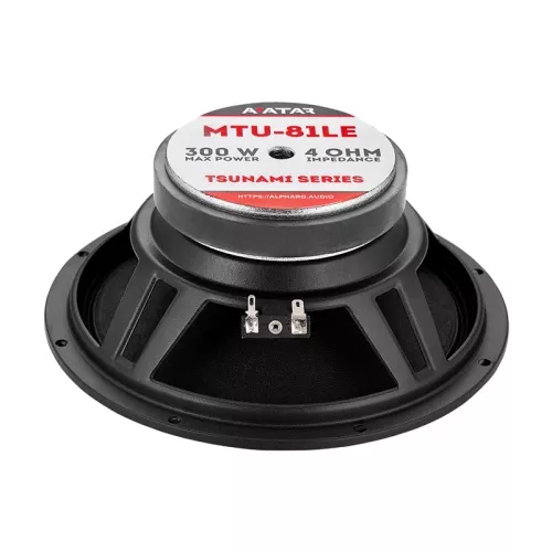 Фото avatar mtu-81le Avatar MTU-81LE