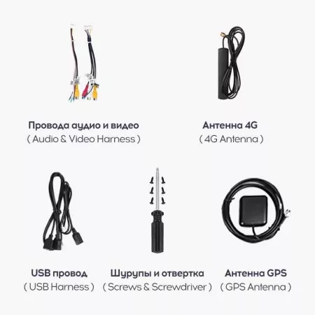 Teyes CC2 PLUS FTJ 10.2 3+32G Разделенное ГУ