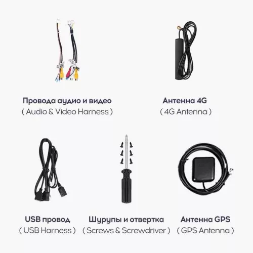 Teyes CC2 PLUS FTJ 10.2 3+32G Разделенное ГУ