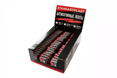 StP Маделин Н (рулончики) 15х2000 Лента антискрип