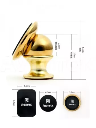 Держатель телефона с пластиной Remax RM-C18