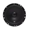 JBL STAGE1 601C 