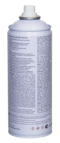 ABRO MASTERS краска-спрей (фиолетовый)