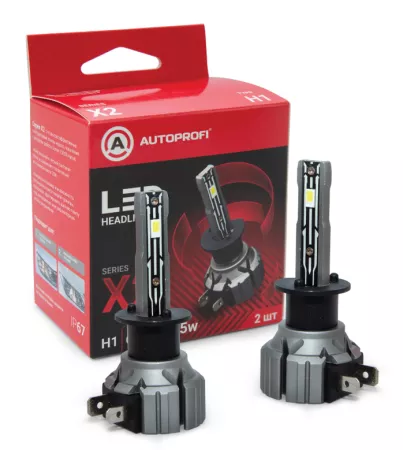 Лампа светодиодная Autoprofi X2-H1