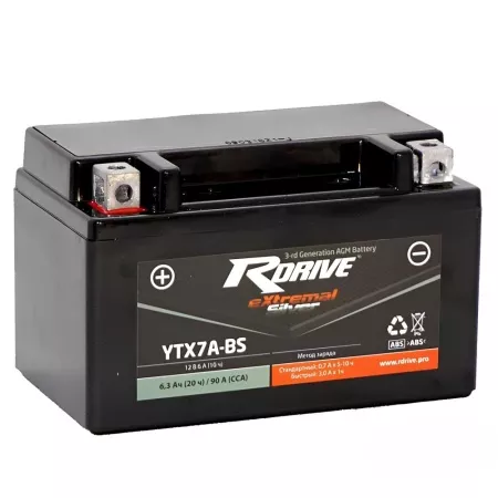 Аккумулятор Rdrive eXtremal Silver YTX7A-BS 6.3Ач 90а