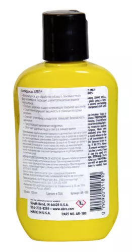 ABRO MASTERS AR-180 антидождь 