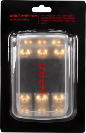 Ural Ультиматум РС-УТ ЭКСТРИМ 3 дистрибьютер