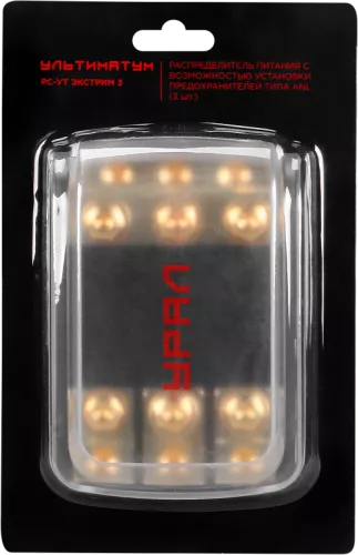 Фото ural ультиматум рс-ут экстрим 3 дистрибьютер Ural Ультиматум РС-УТ ЭКСТРИМ 3 дистрибьютер