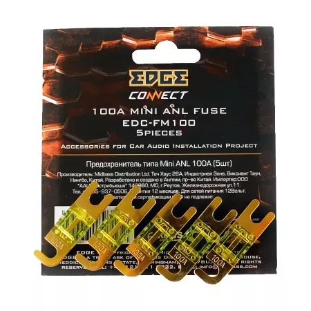 EDGE EDC-FM100 MiniANL предохранители 5шт