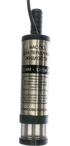 Фото насос для перекачки жидкости вымпел hc-12/24b (40mm) Насос для перекачки жидкости Вымпел HC-12/24B (40mm)