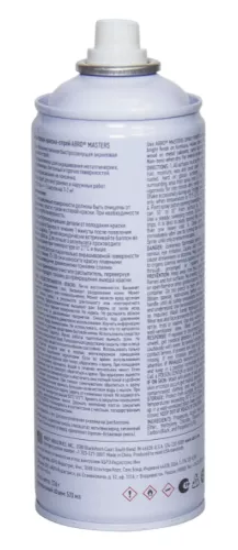 ABRO MASTERS краска-спрей высокотемпературная (красная)