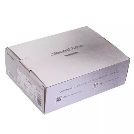 Dynamic State SLB-462