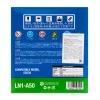 Фото аккумулятор fq din agm ln1-a50 50ah Аккумулятор FQ DIN AGM LN1-A50 50Ah