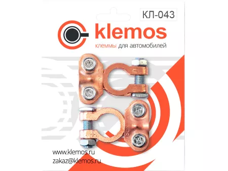 Клемма аккумуляторная КЛ 043