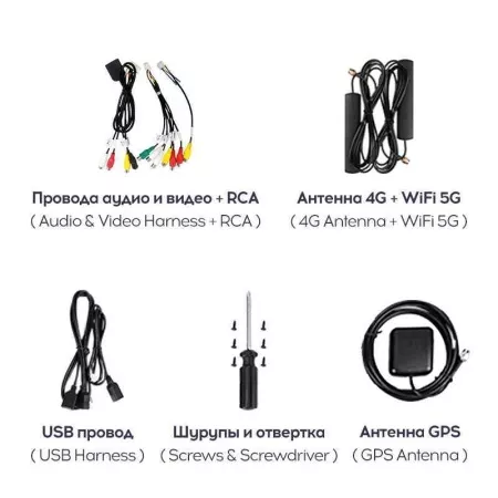 Teyes CC3 2К 9 6+128G