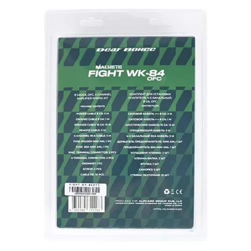 Deaf Bonce Machete Fight WK-84 OFC