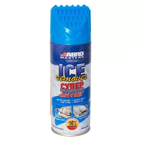 ABRO MASTERS WD-300-AM-R размораживатель 