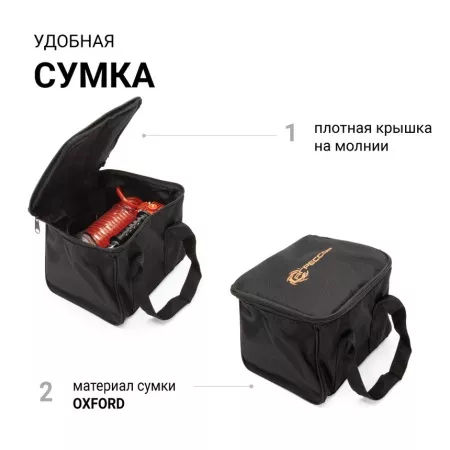 Компрессор Агрессор 12V/14A 180W,35л/мин в сумке AGR-35L