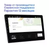 Wide Media мультимедийный центр LC-MFB-ON-2/32 T