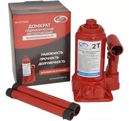 Домкрат AvtoVirazh гидравлический бутылочный в кейсе (2т) AV-073402