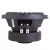 Фото dynamic state sarmat smw-204 сабвуфер Dynamic State SARMAT SMW-204 сабвуфер