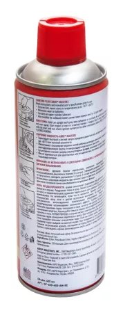 ABRO MASTERS SF-650-400-AM-RE стартовая жидкость 400ml