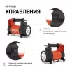 Компрессор Агрессор 12V/23A 280W,50л/мин AGR-50L