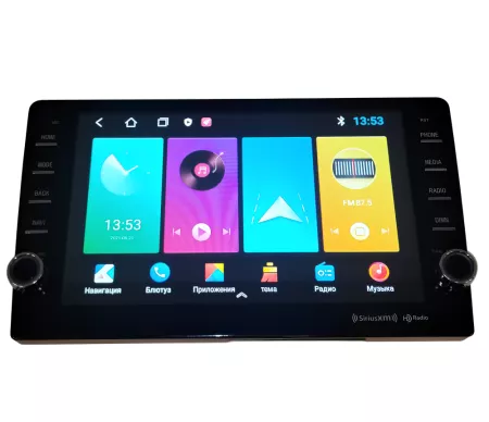 Основа для сборки магнитол Android MFA 9,0 2/16